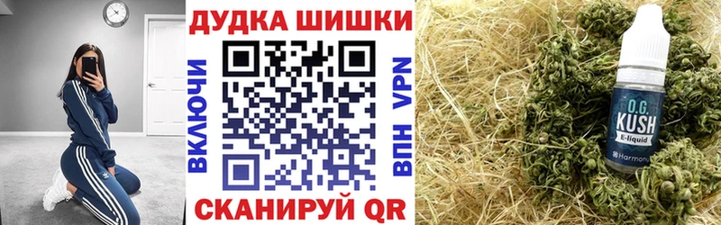 Магазины продажи наркотиков Кадников Кокаин МЕФ АМФЕТАМИН Марихуана A PVP