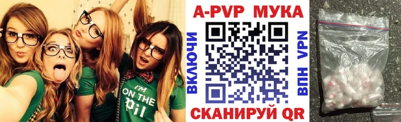 Alpha-PVP СК  Кадников 