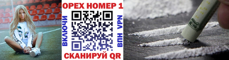 как найти   Кадников  mega зеркало  КОКАИН FishScale 