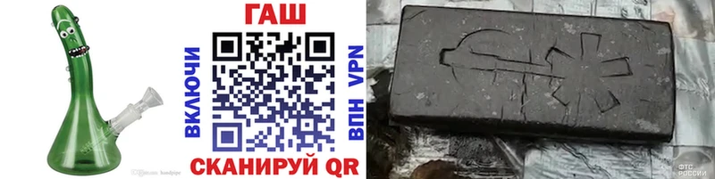 ГАШ 40% ТГК  Кадников 