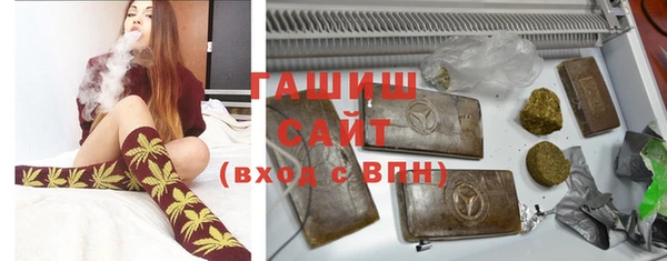 кристаллы Елабуга