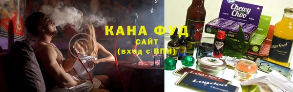 кристаллы Елабуга