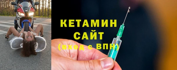 дмт Елизово