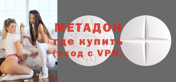 дмт Елизово