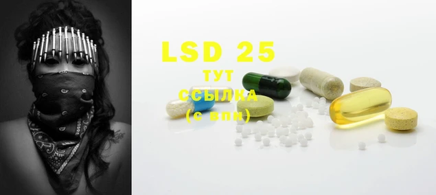 mdma Белая Холуница