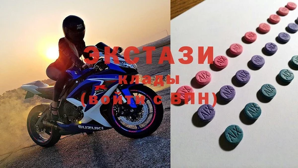 дмт Елизово