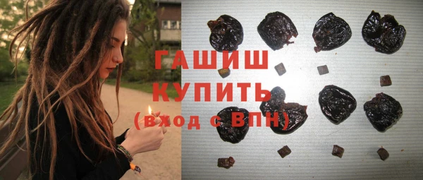 mdma Белая Холуница