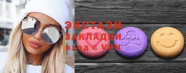 дмт Елизово