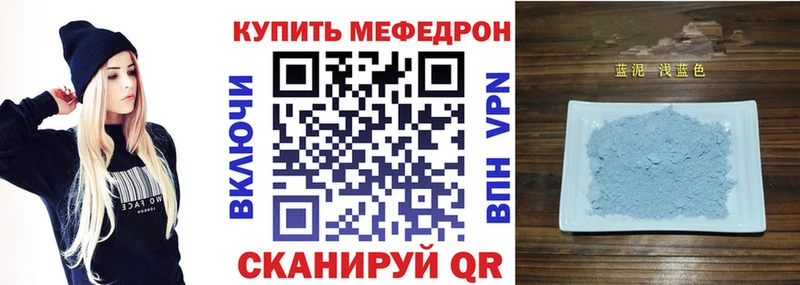МЯУ-МЯУ VHQ  Кадников 