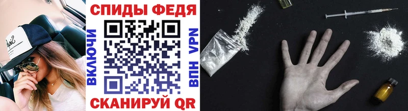 Первитин кристалл  Кадников 